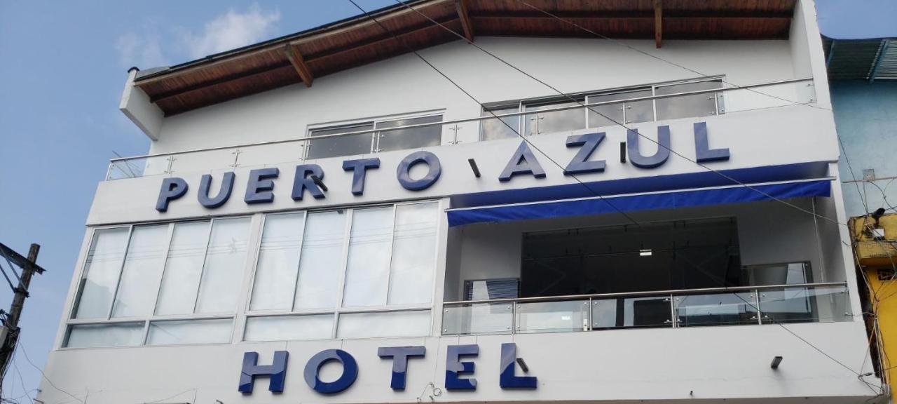 Puerto Berrio Hotel Puerto Azul מראה חיצוני תמונה